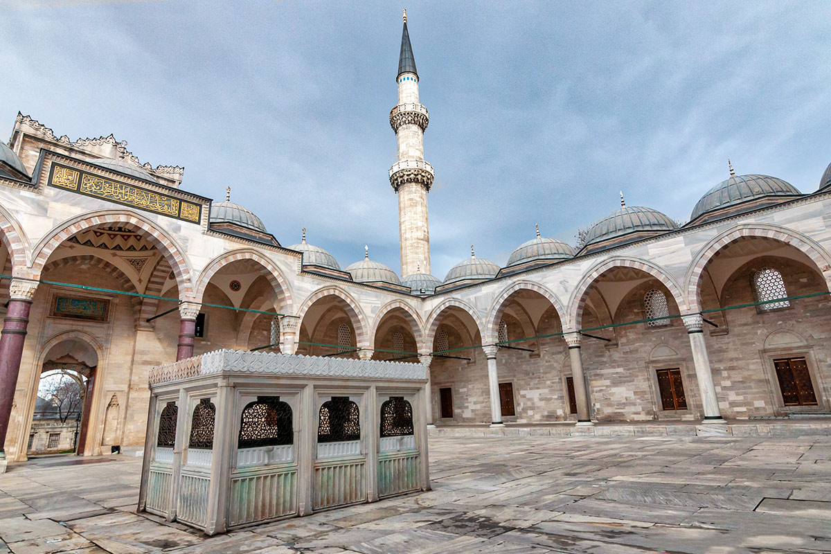 Sulaymaniyah Mosque